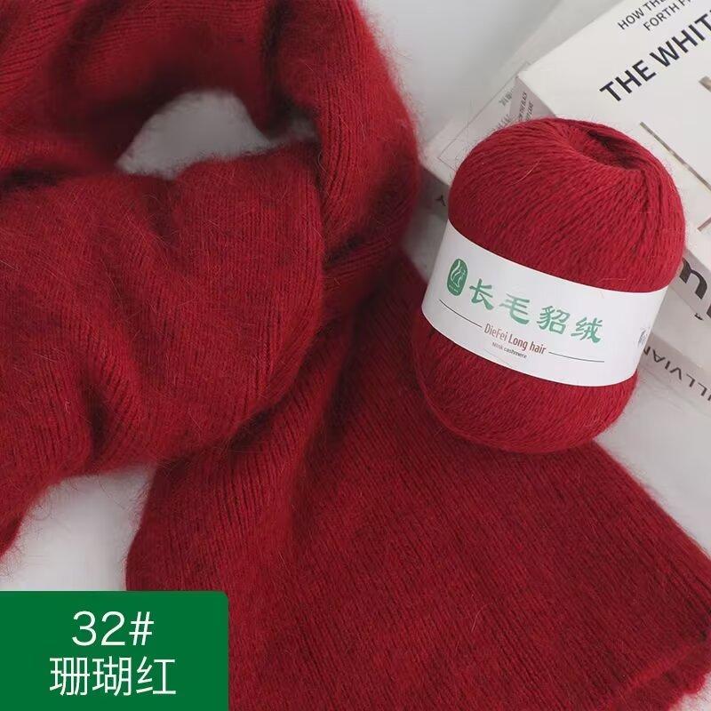 The Factory Directly Supplies Long Hair Mink Yarn fox Fur Ball Knitting Crochet DIY Manual Knitting Wool