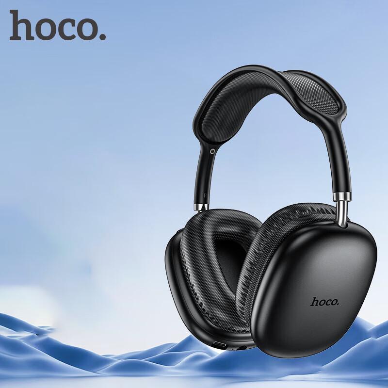 

Hoco W35 Air Wireless Bluetooth Headphones