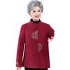 Plus Velvet Thick Warm Tang Suit Jacket for Middle-Aged and Elderly Women
