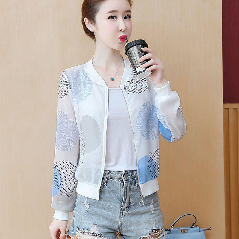 Women s Chiffon UV Protection Summer Jacket - 2025 Petite Style 3XL