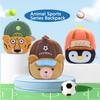 Cute Children's Backpack Plush Material Backpack for Boys and Girls Cartoon Animal Games Series Schoolbag Baby Backpack2-4 Years