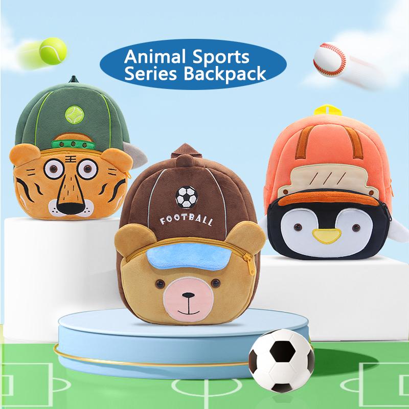 Cute Children's Backpack Plush Material Backpack for Boys and Girls Cartoon Animal Games Series Schoolbag Baby Backpack2-4 Years