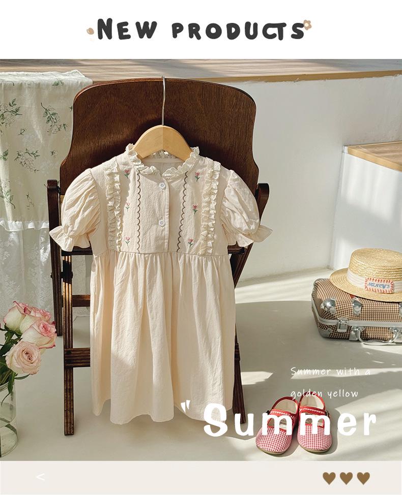 Korean Floral Embroidery Stand Collar Girls' Dress - Summer 2026 Cute Short Sleeve Skirt