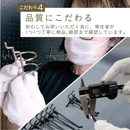 Perforated board tissue box holder 150x55 [1 piece]