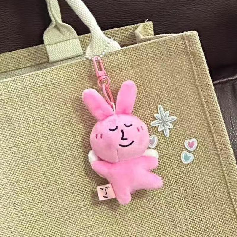 Pink Rabbit Plush Keychain - Cute Cartoon Doll Pendant Gift
