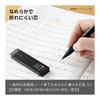 Pentel Ain Sharp Pencil Lead, 0.5mm, 2B, 3 Pack, Smooth, Break-Resistant, Smudge-Proof, High Performance