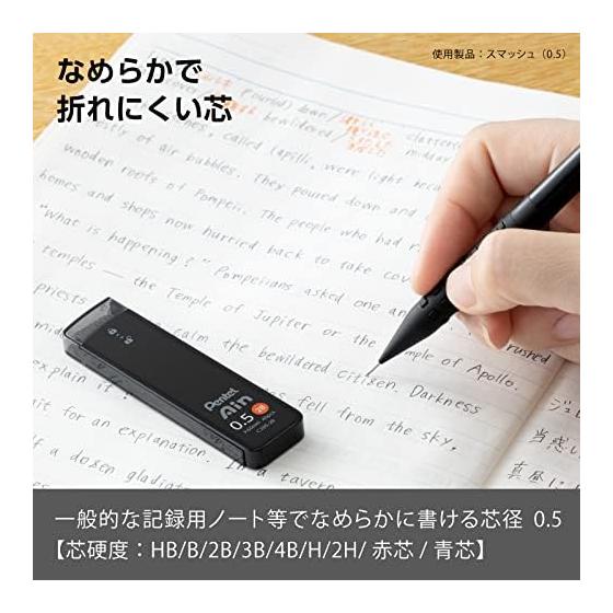 Pentel Ain Sharp Pencil Lead, 0.5mm, 2B, 3 Pack, Smooth, Break-Resistant, Smudge-Proof, High Performance