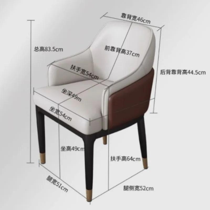 Italian Design Kitchen Dining Chairs Bedroom Hotel PU-leather Restaurant Dining Chairs Modern Dresser Home Furniture Chaise