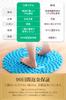 by Judo Wawalag Tsubo Rhythm Foot Reflexology Shiatsu Foot Massage Round Foot Green Bamboo Stepping Healthy Gift [Recommended Therapists] Mat, Board,