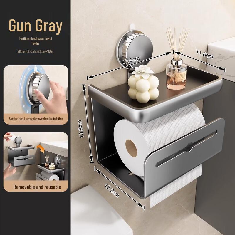 Cmaos Wall-Mounted Bathroom Tissue Holder