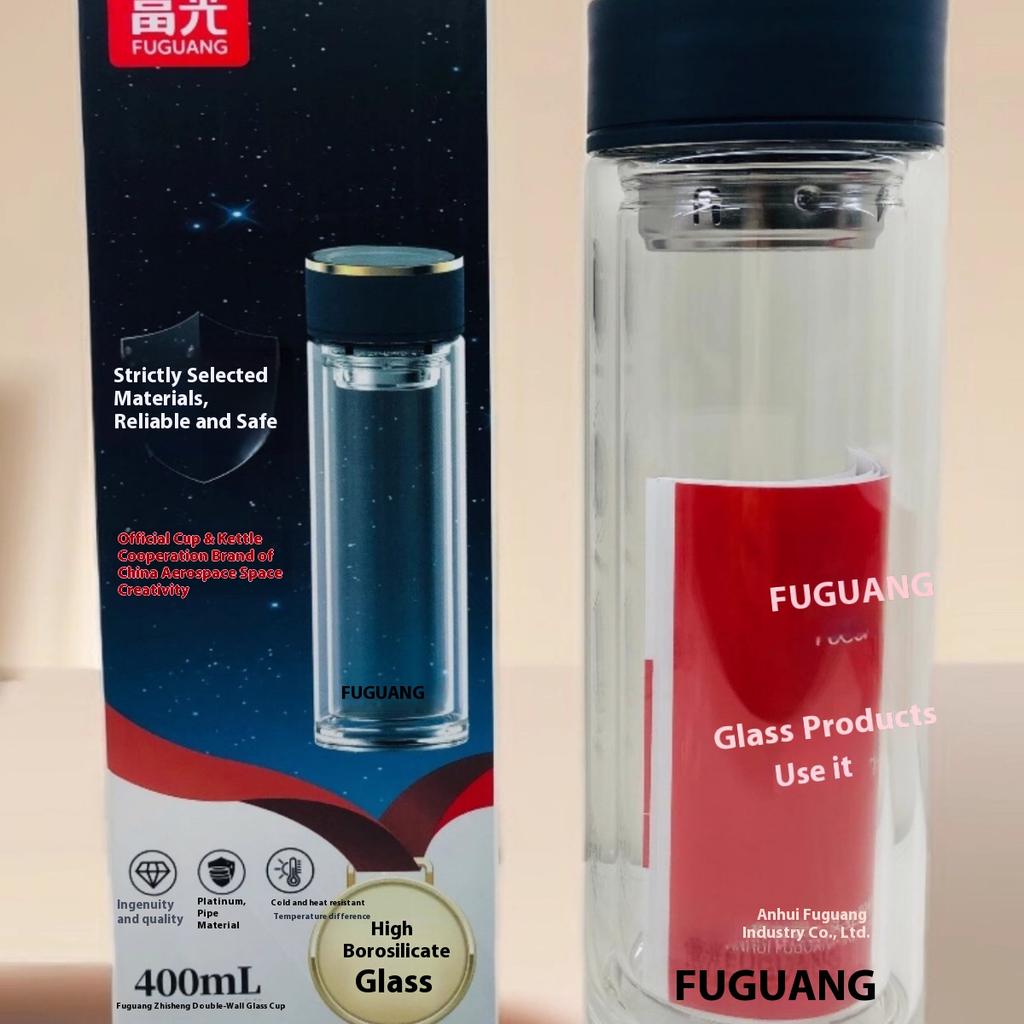 Fuguang Double Glass Water Cup for Men Transparent Heat-Resistant Portable Advertising Drinkware with Customizable Logo