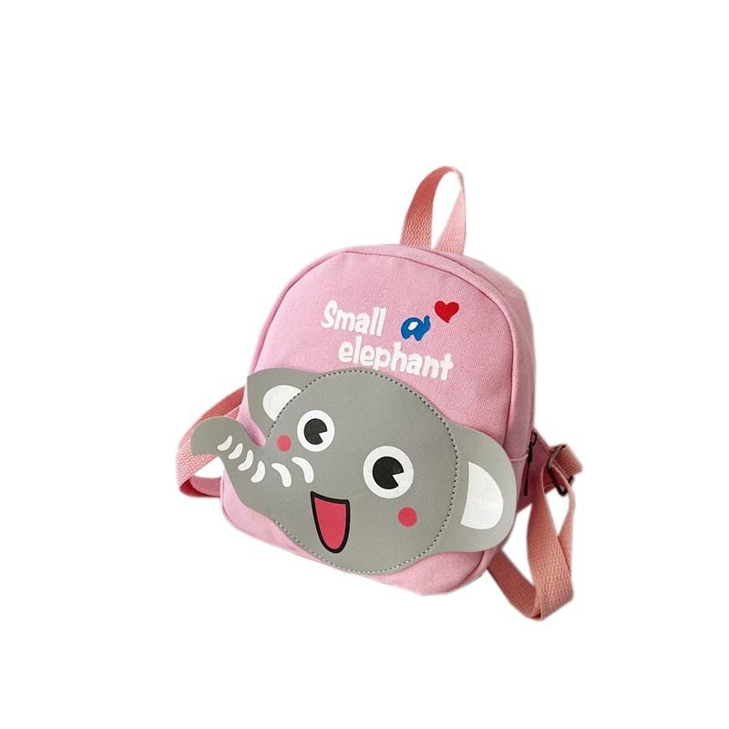Cute And Comfortable Cartoon Animal Baby Backpack For Childrens School Use