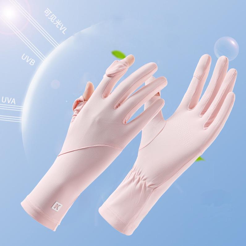 Women's UV Protective Ice Silk Cycling Gloves – Sweat-Absorbent, Breathable, Non-Slip, Flip-Top Sun Protection for Summer