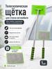 PDR Dent Removal Kit, Lifter for Paint-free Car Repair