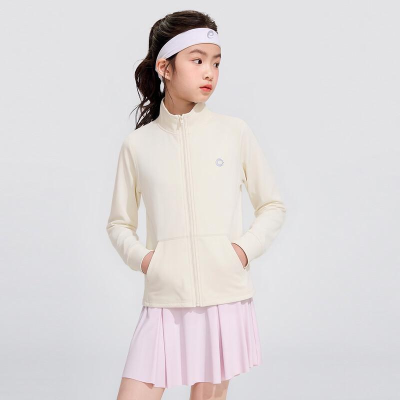 Girls' Summer UV Protection Hooded Jacket