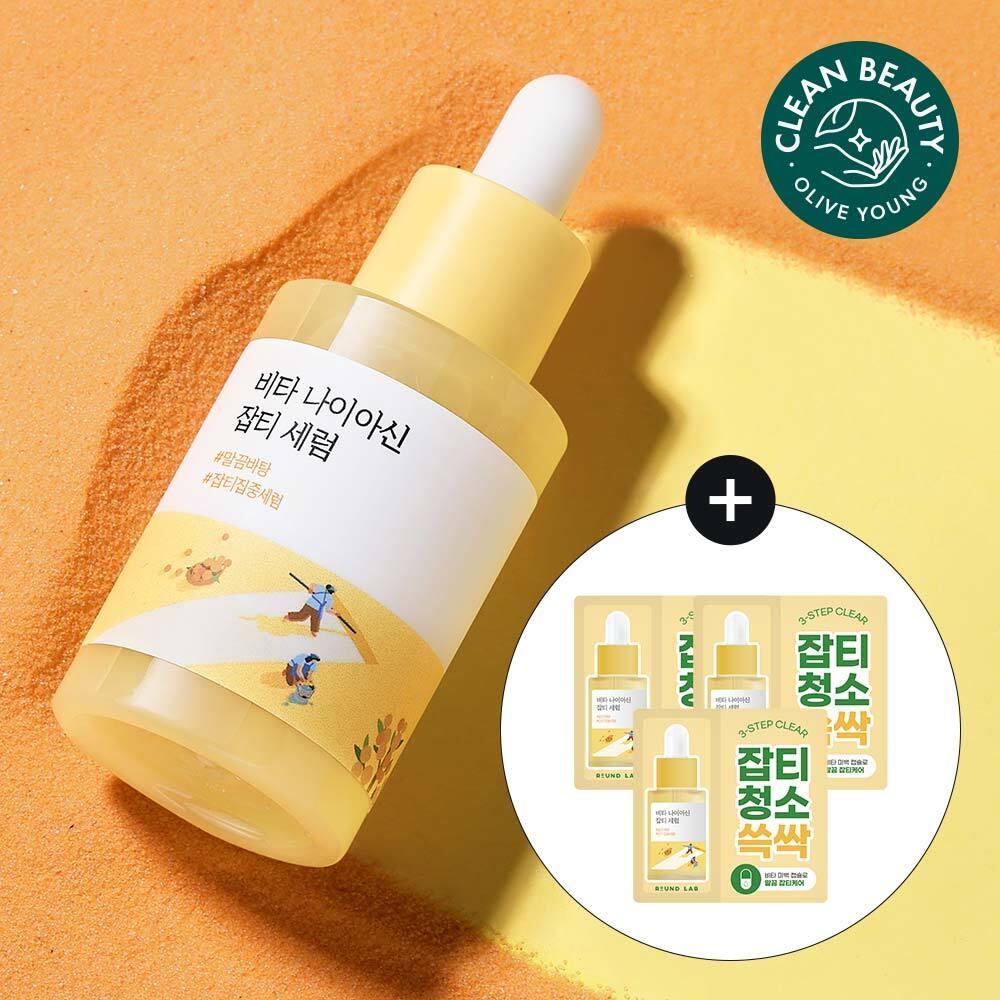 Round Wrap Vita Niacin Spot Serum 30ml  +1.5mlx3pcs 