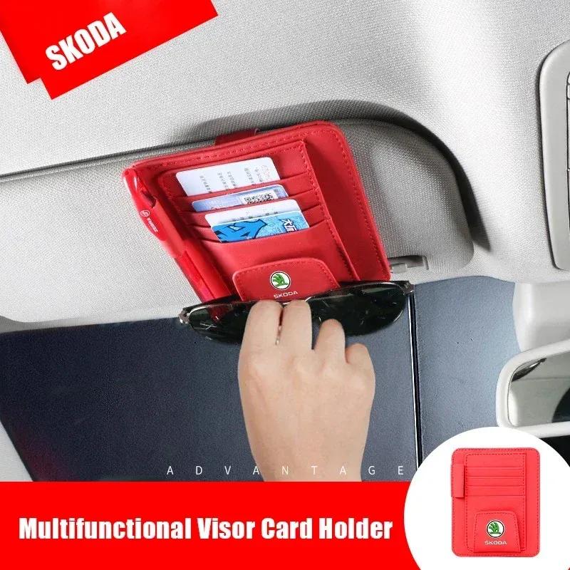 Car Hanging Sunglasses Clip for Skoda  Superb Kamiq Yeti Octavia Tour Rapid Kodiaq Karoq Kodiak Card Storage Bag Accessories