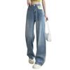 Women's Summer Rhinestone High-Waisted Floor-Length Jeans