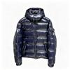 Maya Maya down jacket men's and women's winter thickened couple's coat white goose down hooded bread jacket