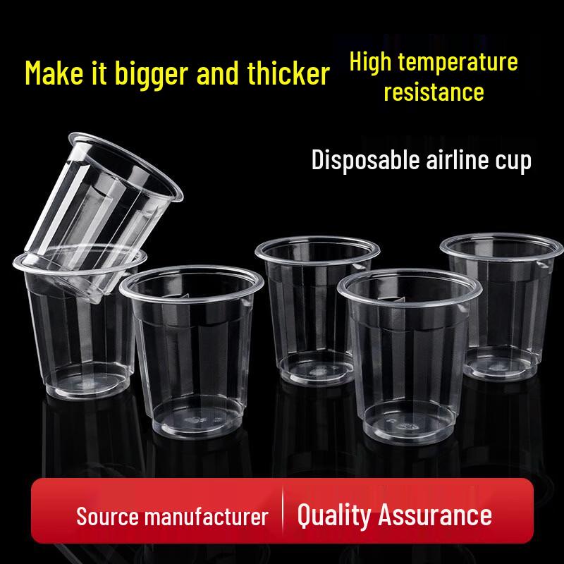 Fán Shùn Transparent Octagonal Disposable Plastic Cups, 1000 Count