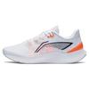 New LiNing Anti Slip Wear Resistant Low Top Running Shoes Men's White ARBT003-1
