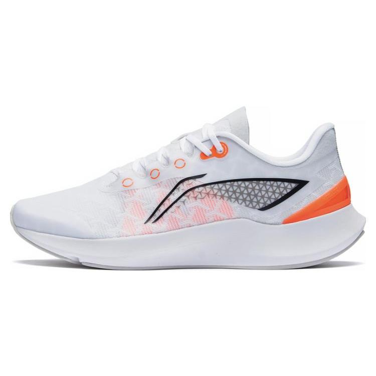 New LiNing Anti Slip Wear Resistant Low Top Running Shoes Men's White ARBT003-1