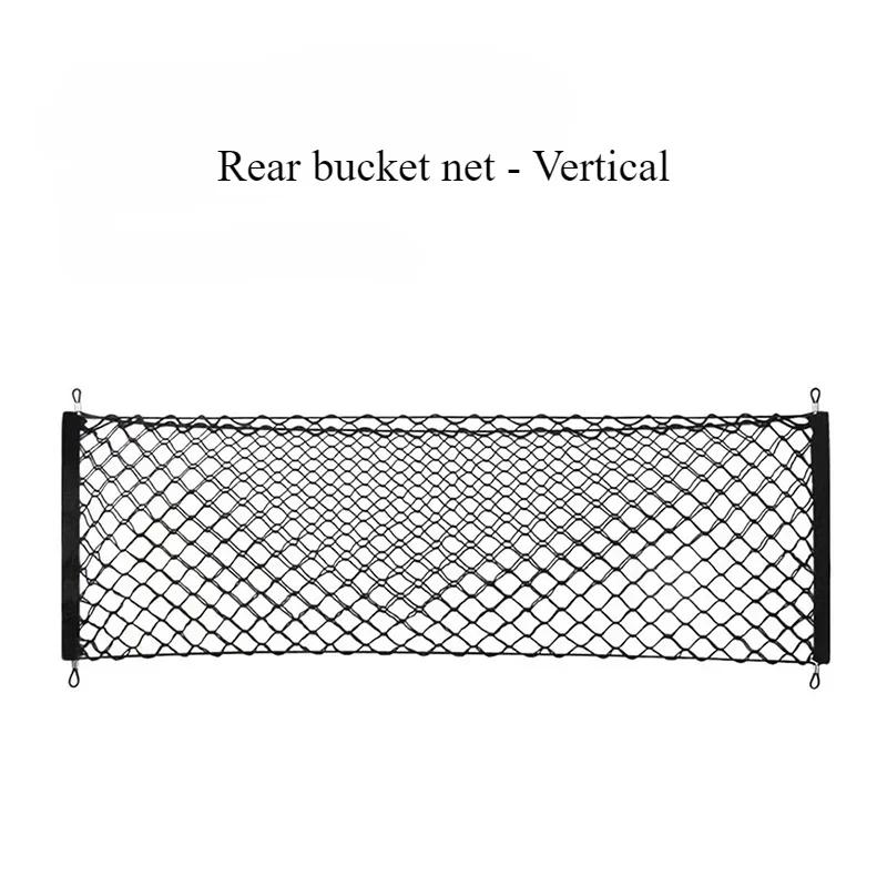 

For Tesla Cybertruck 2025 2025 Cargo Net Nylon Elastic Mesh Luggage Cargo Storage Pickup Tidy Net Van Truck Mesh Network Pocket
