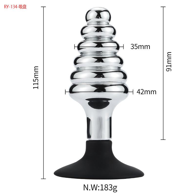 Sucker Metal Butt Plug Boat Cat Base Men and Women Sex Product Adult Toys Back Court Sexy Chrysanthemum Masturbation