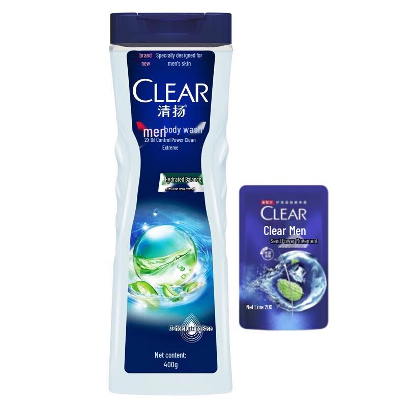 

Clear Men Oil Control Shower Gel & Shampoo Set