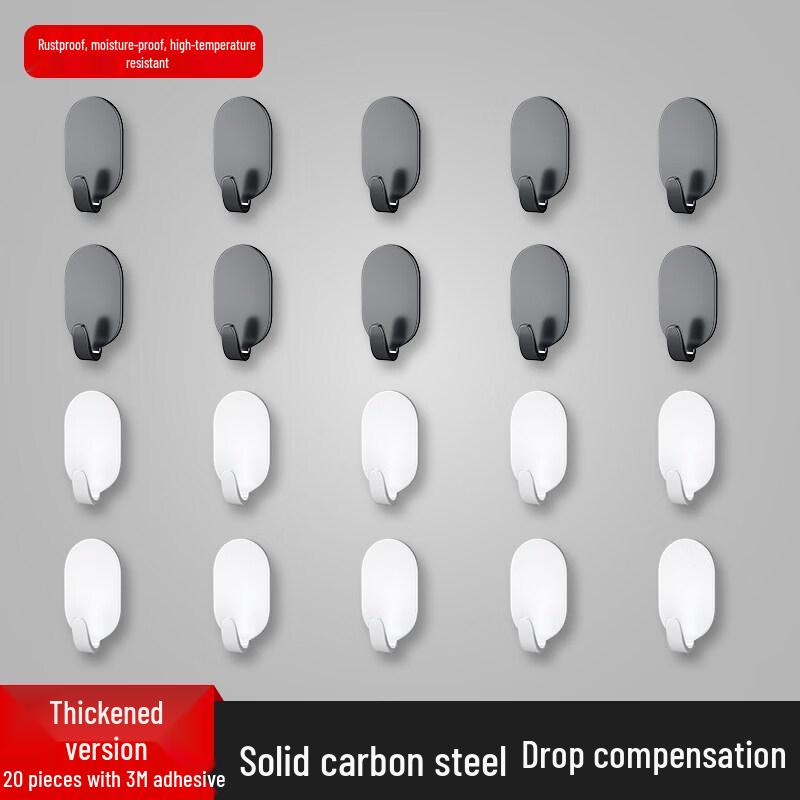 LIEI Punch-Free Adhesive Hook