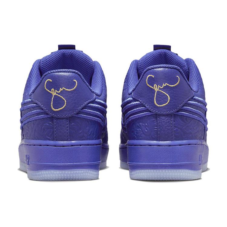 Nike Air Force 1 Low Lxx Zip Serena Williams Lapis Women's DR9842-400