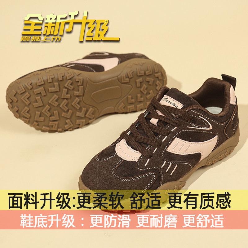 

Fashion retro German training shoes women s spring 2025 new thick-soled heightening Ah Gan shoes women s dad casual sports shoes 35