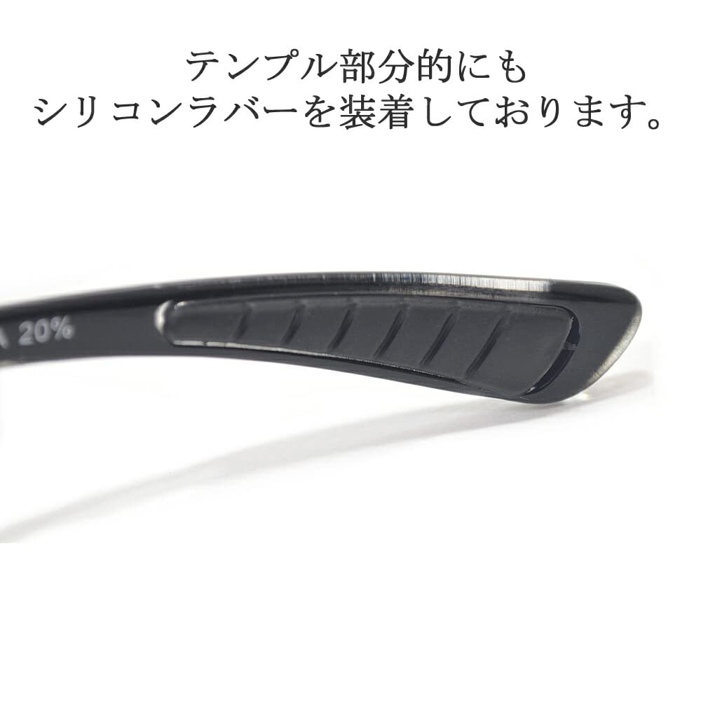 [MERRY PLEASURE] Polarized Sunglasses for Fishing, Sports, Driving, and Other Activities. Men's and Women's Sports Sunglasses, Biker Goggles, Biker