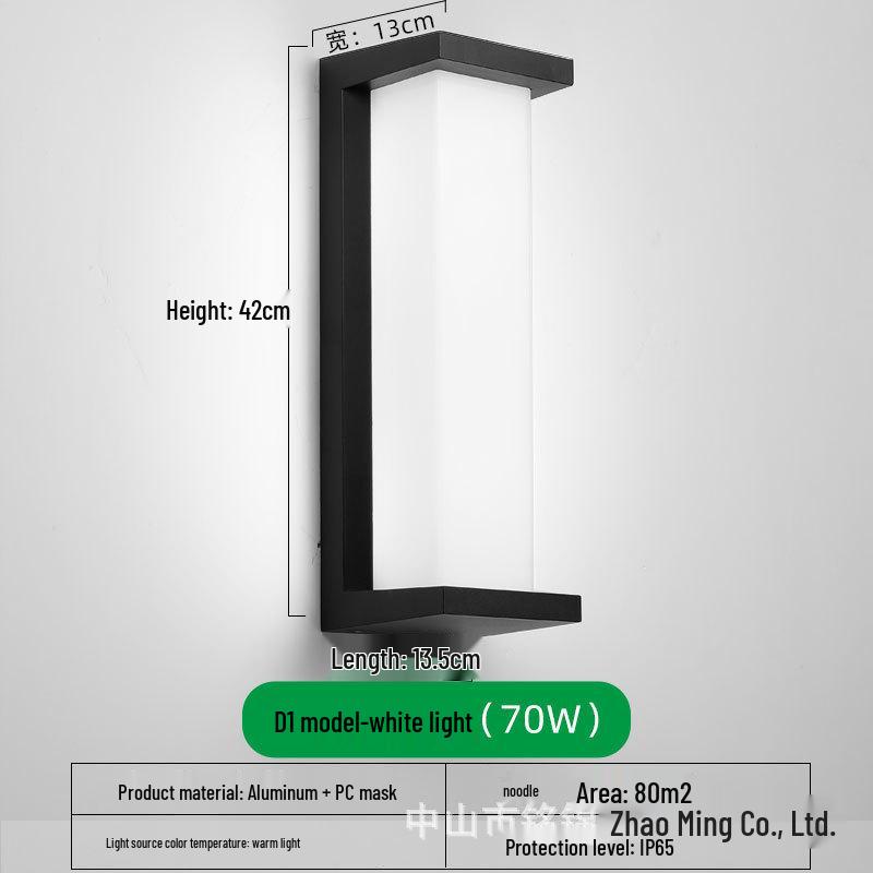 LED Waterproof Outdoor Wall Light for Balcony, Corridor, Courtyard, and Garden