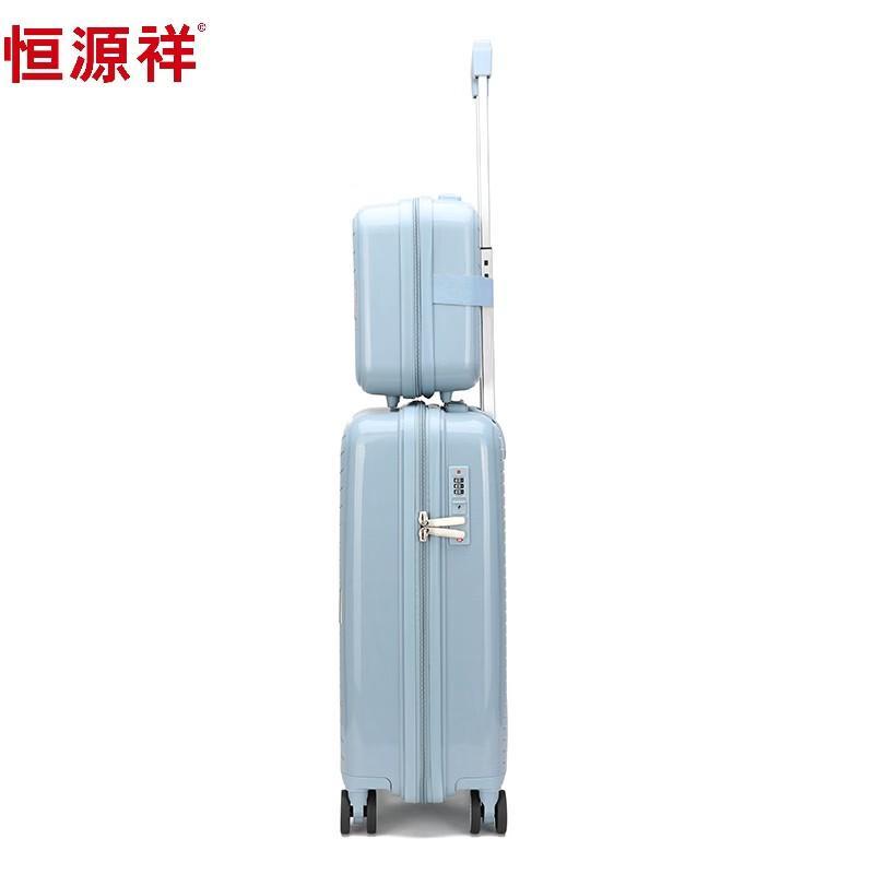 Hengyuanxiang PP Trolley Luggage Set