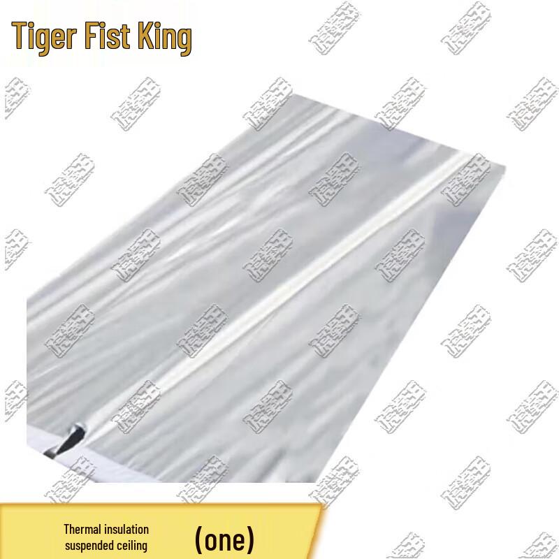 Tiger King 2006-72 Series Restaurant Tent & Parts