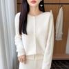 Women's Round Neck Loose Wool Cardigan - Autumn/Winter Seamless Knit, Seven-Stitch, Long Sleeve Sweater.