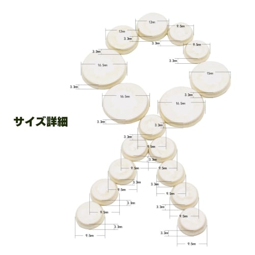 Moderno La Terre Clarinet Pads, Woodwind Instrument Maintenance Kit (68-362-CT), 1 Set