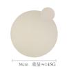 New woven plaid double-sided leather placemat teacup mat waterproof and oil-proof dining table mat western restaurant thermal insulation mat placemat