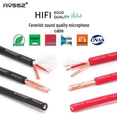 DIY XLR Microphone Cable: Pure Copper Audio Signal Wire for Mixer Connection