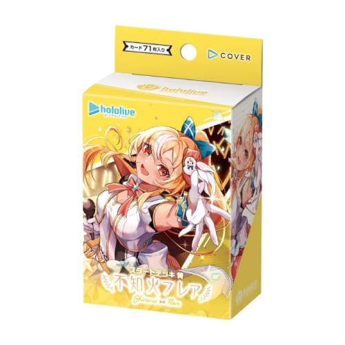 Hololive Official Card Game Starter Deck Yellow Shiranui Flare