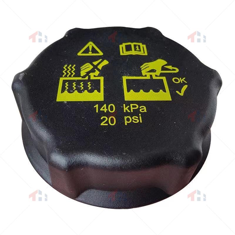 1311110XKU34A Cooling Water Radiator Bottle Expansion Tank Cap Suitable for Great Wall HAVAL H7L H9