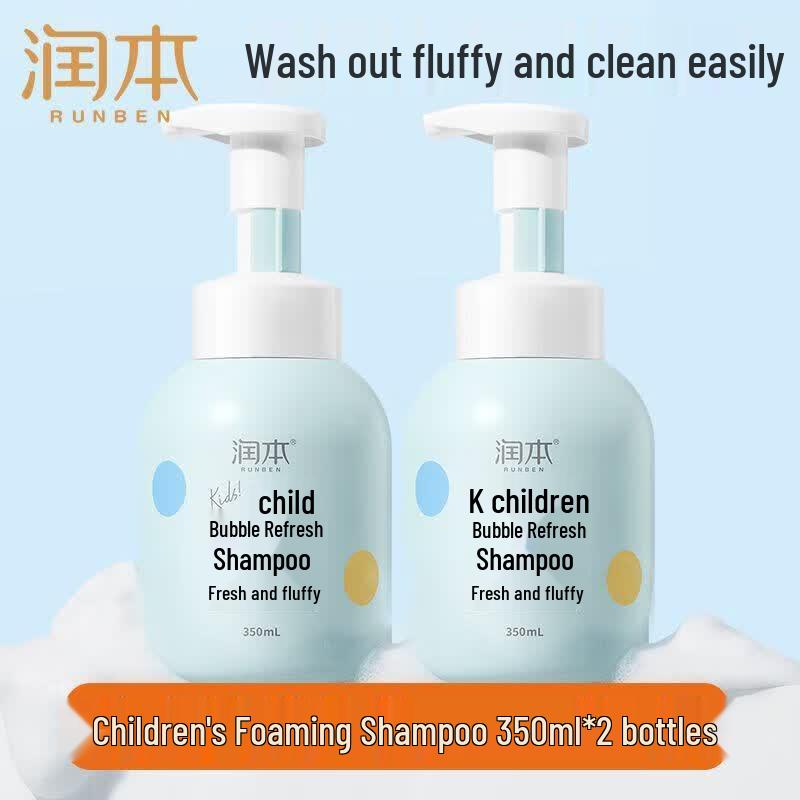 RUNBEN Kids Bubble Fresh Shampoo