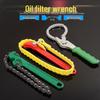 Lingxi 12-inch Anti-slip Belt Oil Filter Wrench