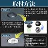 KEIMY TOYOTA DAIHATSU CONLIGHT AUTOMATIC LIGHT RECEIVING SENSOR COVER, Compatible with Translucent, Original Color,