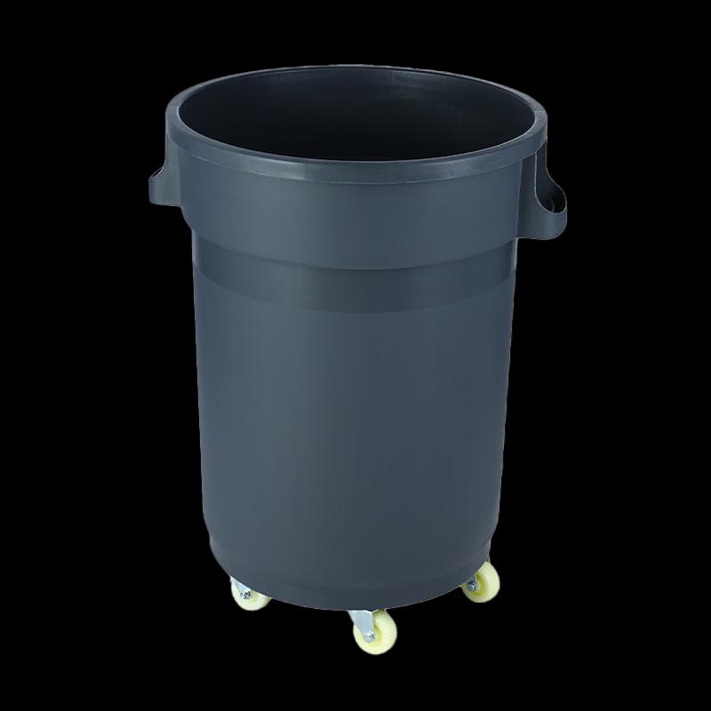 Zhuchuang Jingpin 200L Large Plastic Trash Can