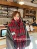 Korean Solid Color Versatile Imitation Cashmere Scarf Female Winter Student Warm Thickened Scarf Popular Scarf Collection Wholesale
