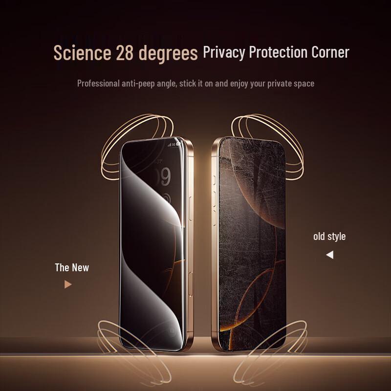 Baseus Privacy Tempered Glass with Dust-free Applicator