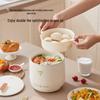 Mini Multi-functional Rice Cooker