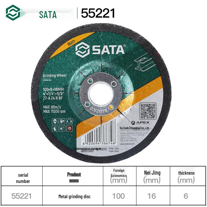 

Sata Stainless Steel Flap Disc for Polishing, Grinding, Deburring, and Cutting with an Angle Grinder.